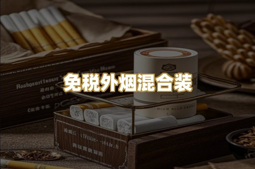 广西代工精品